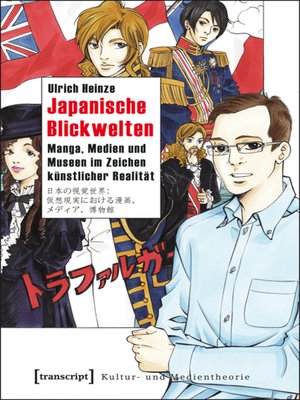 cover image of Japanische Blickwelten